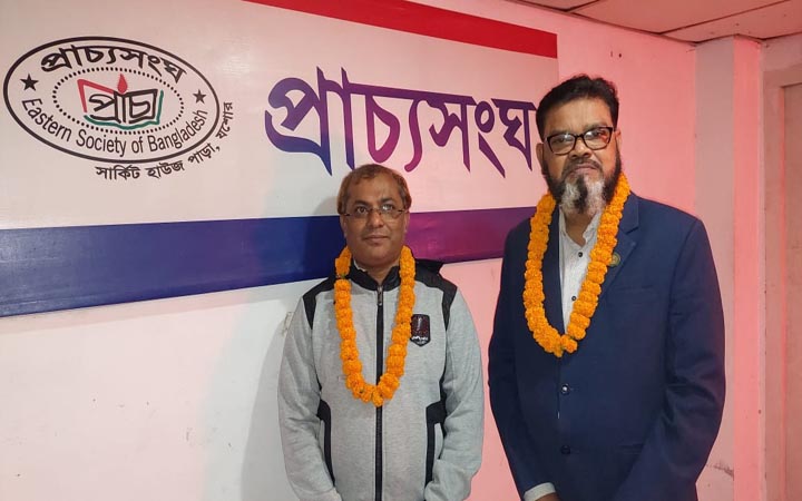 প্রাচ্যসংঘের নতুন সভাপতি কাসেদুজ্জামান; সম্পাদক খবির উদ্দিন
